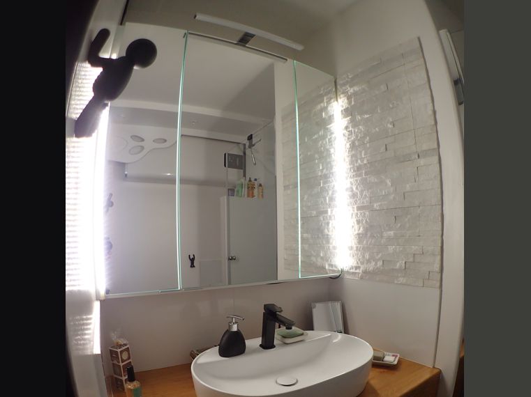 Les barres de leds du miroir sont indépendantes